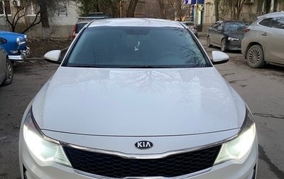 KIA Optima IV, 2017 год, 1 400 000 рублей, 1 фотография