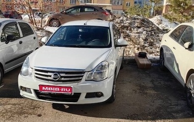 Nissan Almera, 2018 год, 700 000 рублей, 1 фотография