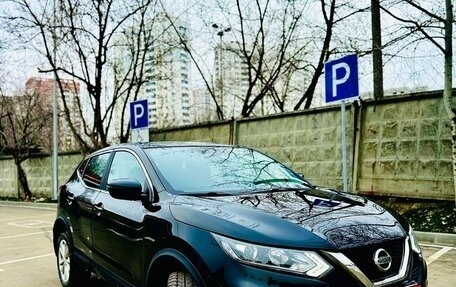 Nissan Qashqai, 2022 год, 2 200 000 рублей, 2 фотография