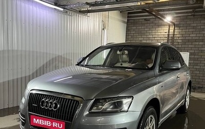 Audi Q5, 2009 год, 1 000 000 рублей, 1 фотография