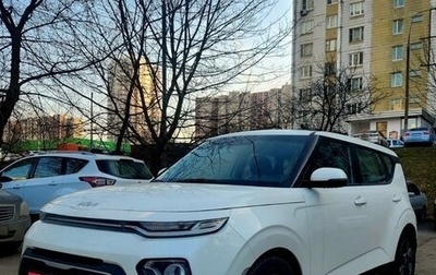 KIA Soul III, 2021 год, 1 500 000 рублей, 1 фотография