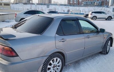 Honda Accord VII рестайлинг, 1998 год, 460 000 рублей, 1 фотография