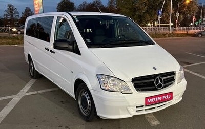 Mercedes-Benz Vito, 2011 год, 1 750 000 рублей, 1 фотография