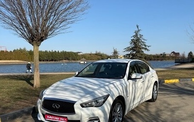 Infiniti Q50 I рестайлинг, 2016 год, 2 699 000 рублей, 1 фотография