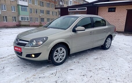 Opel Astra H, 2008 год, 710 000 рублей, 1 фотография