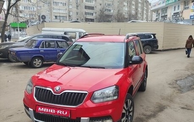 Skoda Yeti I рестайлинг, 2014 год, 1 050 000 рублей, 1 фотография