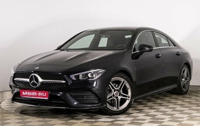 Mercedes-Benz CLA, 2020 год, 3 515 000 рублей, 1 фотография