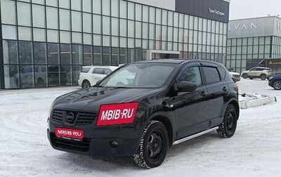 Nissan Qashqai, 2008 год, 780 300 рублей, 1 фотография