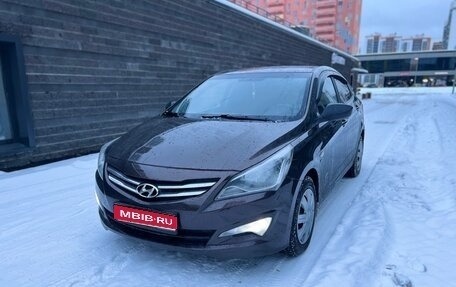 Hyundai Solaris II рестайлинг, 2014 год, 690 000 рублей, 1 фотография