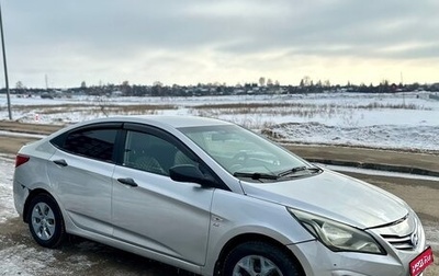 Hyundai Solaris II рестайлинг, 2015 год, 799 999 рублей, 1 фотография