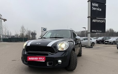 MINI Countryman I (R60), 2013 год, 1 820 000 рублей, 1 фотография