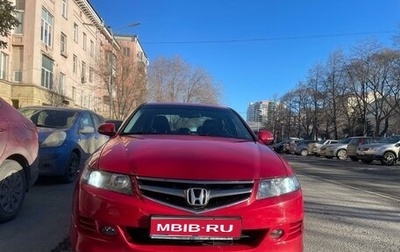 Honda Accord VII рестайлинг, 2007 год, 1 250 000 рублей, 1 фотография