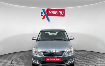 Skoda Fabia II, 2011 год, 653 000 рублей, 1 фотография