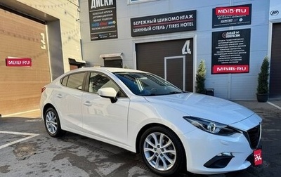 Mazda 3, 2013 год, 1 550 000 рублей, 1 фотография