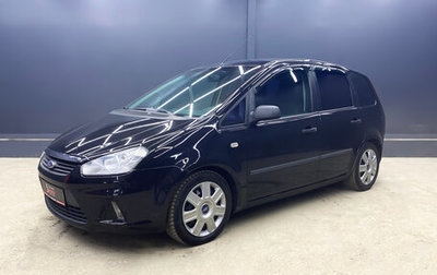 Ford C-MAX I рестайлинг, 2007 год, 780 000 рублей, 1 фотография