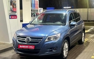 Volkswagen Tiguan I, 2011 год, 1 470 000 рублей, 1 фотография