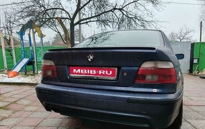 BMW 5 серия, 2002 год, 851 000 рублей, 1 фотография