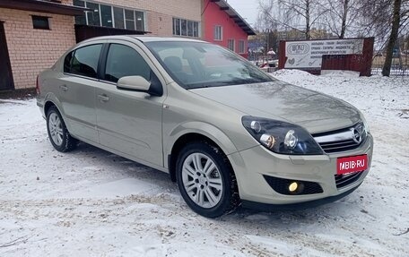 Opel Astra H, 2008 год, 710 000 рублей, 2 фотография