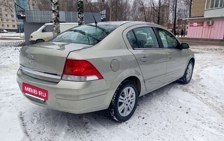 Opel Astra H, 2008 год, 710 000 рублей, 3 фотография