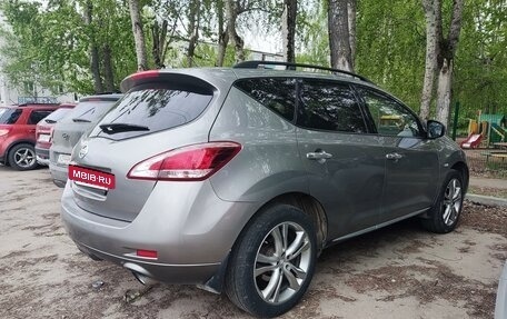 Nissan Murano, 2013 год, 1 500 000 рублей, 5 фотография