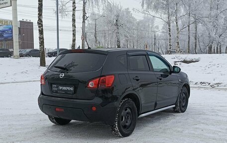 Nissan Qashqai, 2008 год, 780 300 рублей, 6 фотография