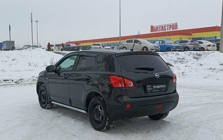 Nissan Qashqai, 2008 год, 780 300 рублей, 8 фотография