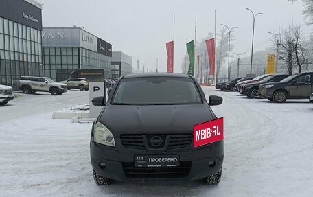 Nissan Qashqai, 2008 год, 780 300 рублей, 2 фотография