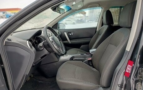 Nissan Qashqai, 2008 год, 780 300 рублей, 20 фотография