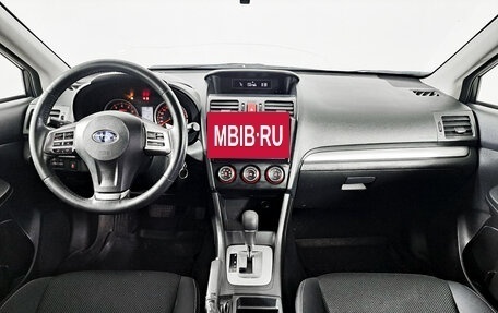 Subaru XV I рестайлинг, 2014 год, 1 215 000 рублей, 14 фотография