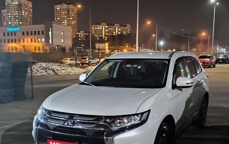 Mitsubishi Outlander III рестайлинг 3, 2018 год, 2 450 000 рублей, 7 фотография