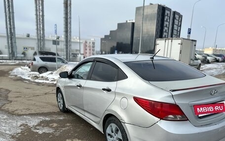 Hyundai Solaris II рестайлинг, 2015 год, 799 999 рублей, 2 фотография