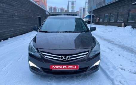 Hyundai Solaris II рестайлинг, 2014 год, 690 000 рублей, 2 фотография