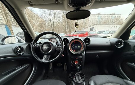 MINI Countryman I (R60), 2013 год, 1 820 000 рублей, 16 фотография