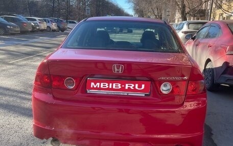 Honda Accord VII рестайлинг, 2007 год, 1 250 000 рублей, 11 фотография