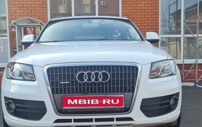 Audi Q5, 2008 год, 1 300 000 рублей, 1 фотография