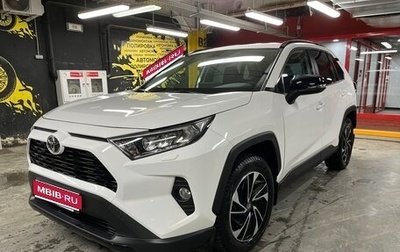 Toyota RAV4, 2021 год, 4 250 000 рублей, 1 фотография