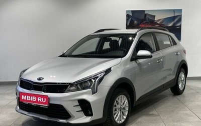 KIA Rio IV, 2020 год, 2 149 000 рублей, 1 фотография