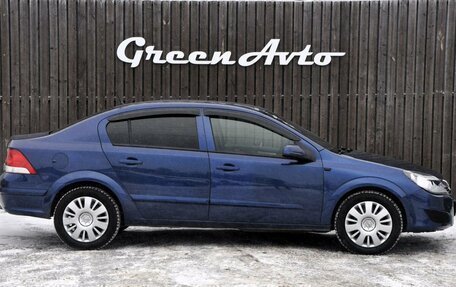 Opel Astra H, 2008 год, 600 000 рублей, 6 фотография