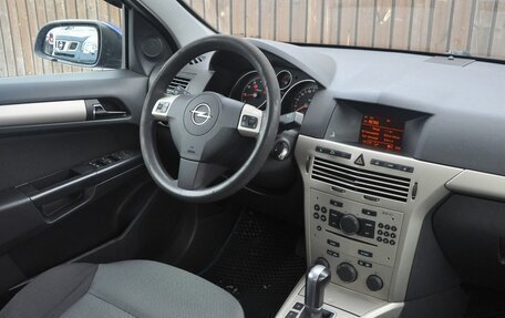 Opel Astra H, 2008 год, 600 000 рублей, 10 фотография