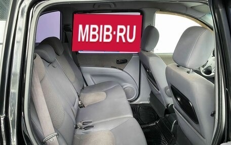 Hyundai Matrix I рестайлинг, 2005 год, 550 000 рублей, 13 фотография