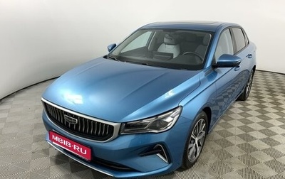 Geely Emgrand, 2023 год, 1 775 000 рублей, 1 фотография