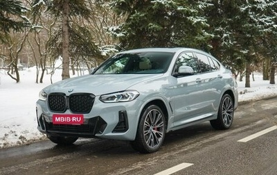 BMW X4, 2021 год, 7 500 000 рублей, 1 фотография