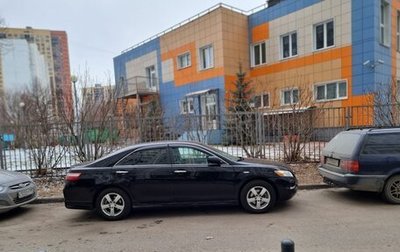 Toyota Camry, 2006 год, 950 000 рублей, 1 фотография