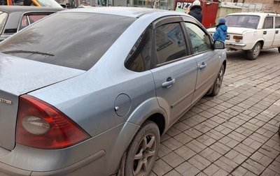 Ford Focus II рестайлинг, 2007 год, 550 000 рублей, 1 фотография