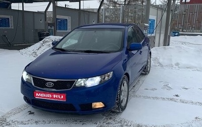 KIA Cerato III, 2011 год, 750 000 рублей, 1 фотография