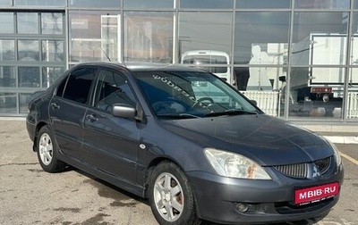 Mitsubishi Lancer IX, 2004 год, 540 000 рублей, 1 фотография