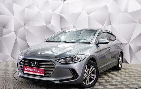 Hyundai Elantra VI рестайлинг, 2017 год, 1 498 000 рублей, 1 фотография