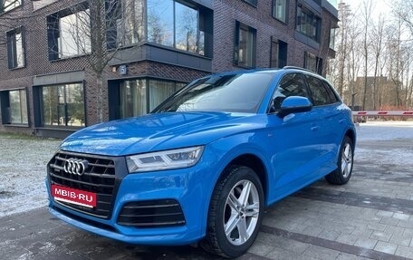 Audi Q5, 2018 год, 4 500 000 рублей, 1 фотография