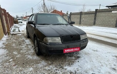 Skoda Octavia IV, 2003 год, 480 000 рублей, 1 фотография