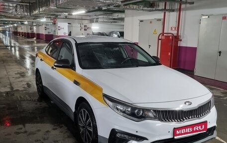 KIA Optima IV, 2019 год, 1 700 000 рублей, 1 фотография